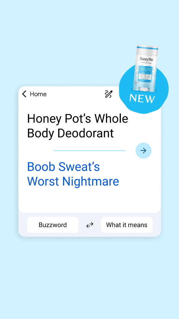 Anúncio da Honey Pot no formato Anúncio Estático e Demonstração de Interface